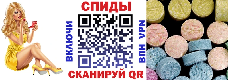дарнет шоп  Короча  Amphetamine Розовый 