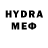 MDMA VHQ Good Well