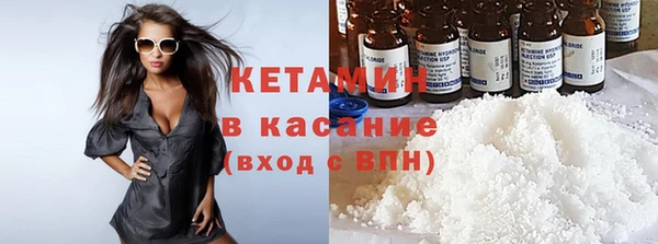 мефедрон мука Белоозёрский