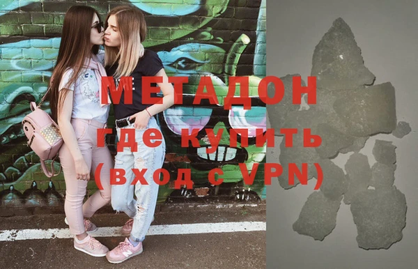 мет Беломорск