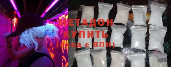 мет Беломорск