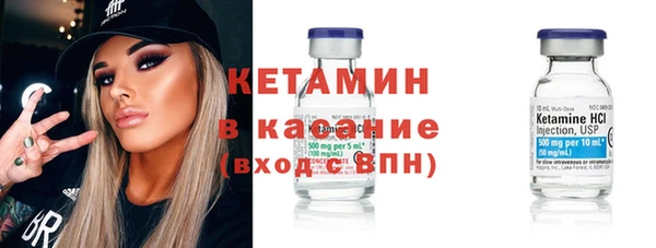 мефедрон мука Белоозёрский