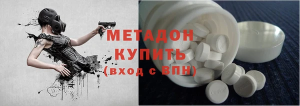 мет Беломорск