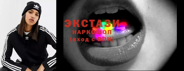 мет Беломорск