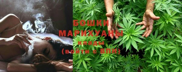 мефедрон мука Белоозёрский