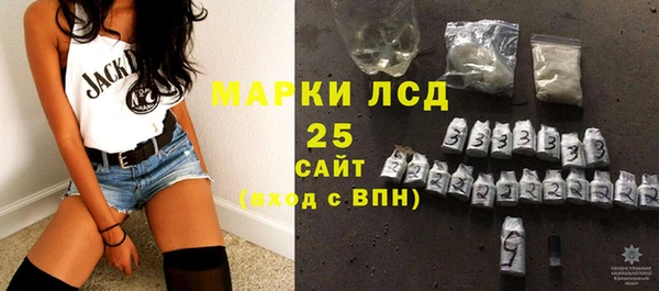 круглые Баксан