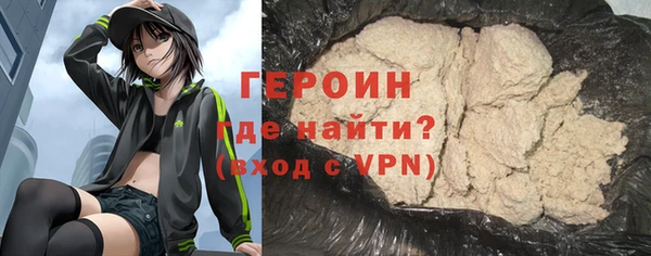 мефедрон мука Белоозёрский
