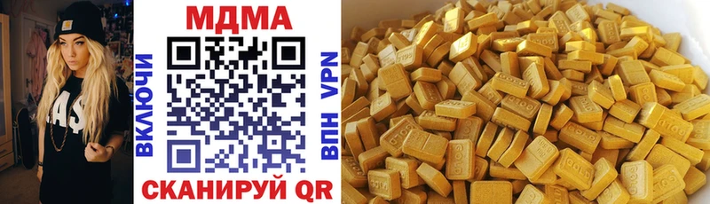 kraken ССЫЛКА  Короча  MDMA молли 